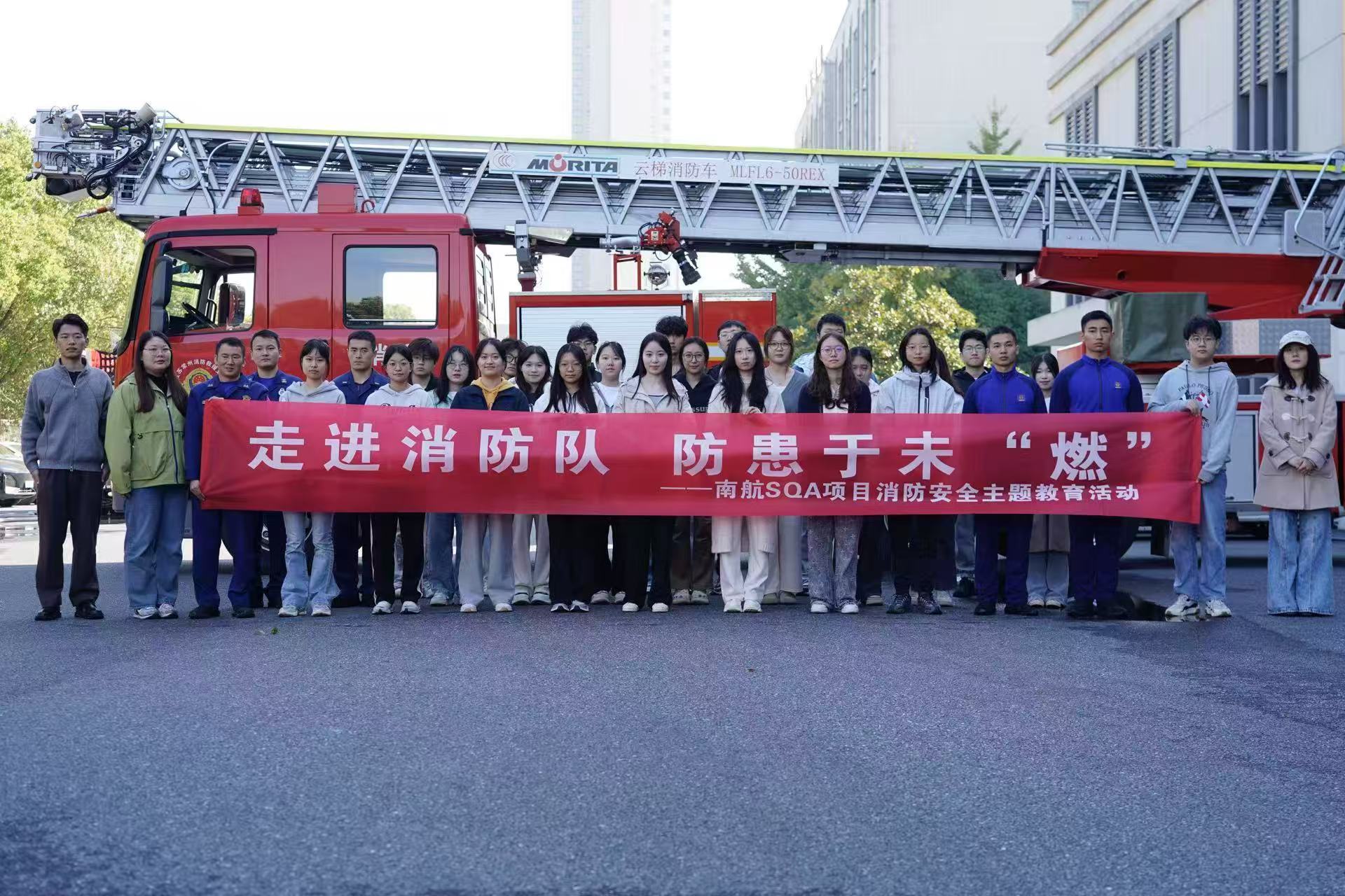 靖江学员风采