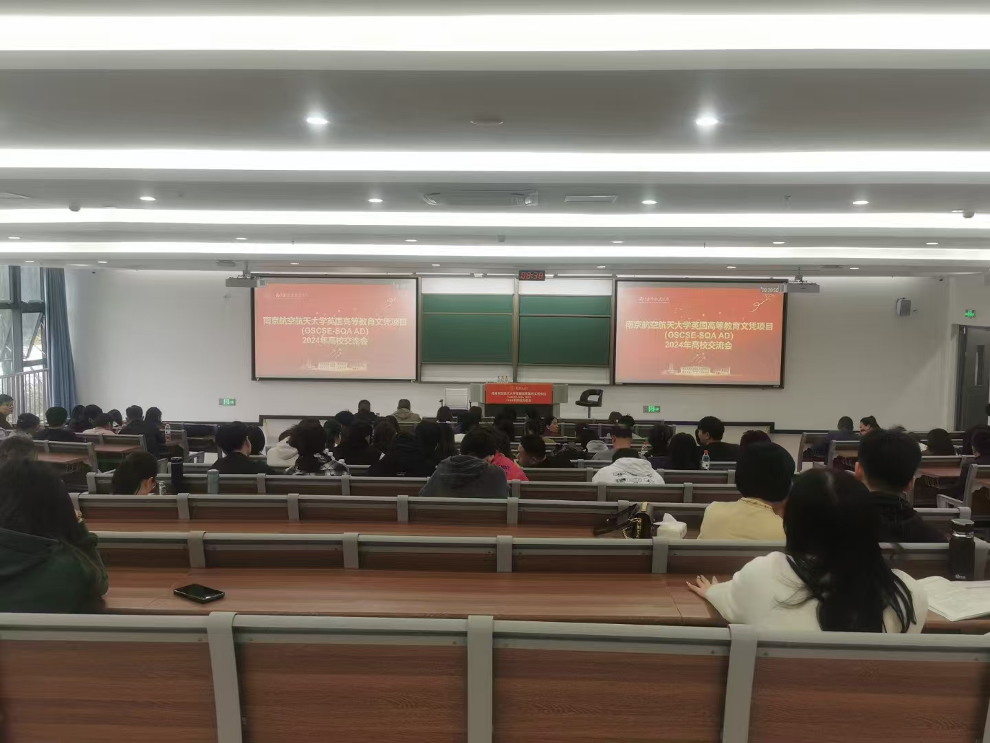 靖江计算机软件开发