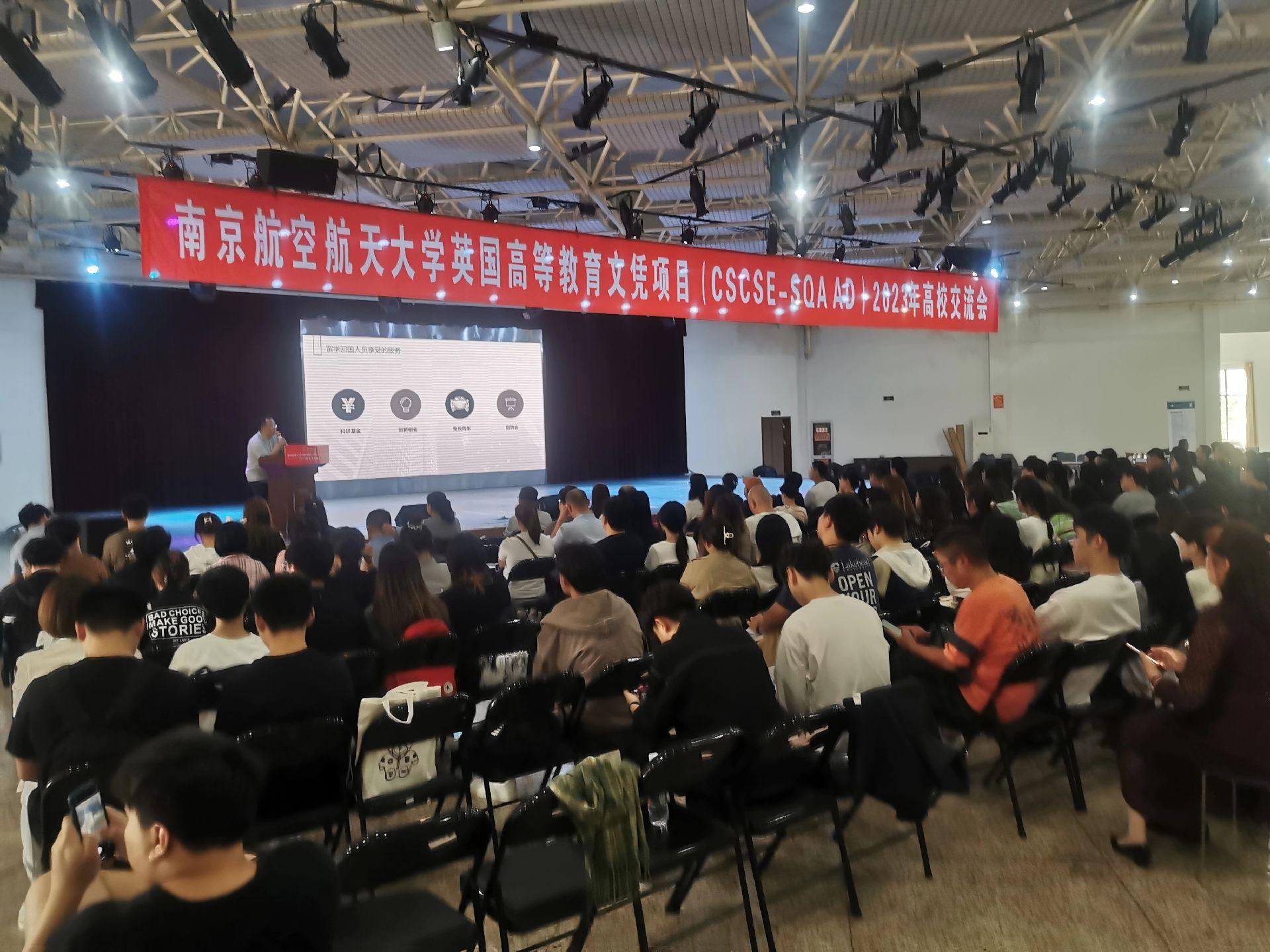 靖江商务会计